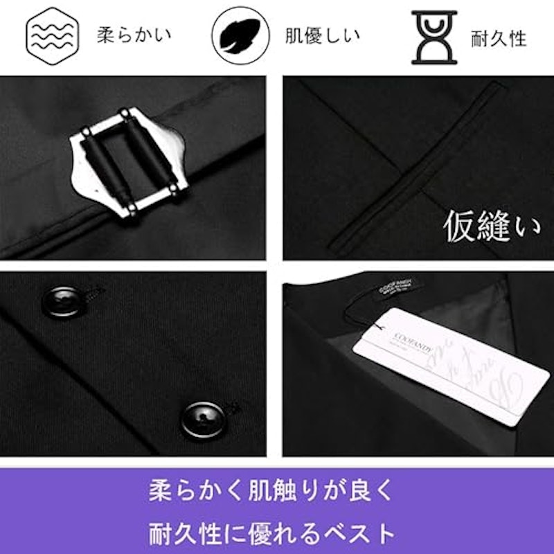 ベスト 2