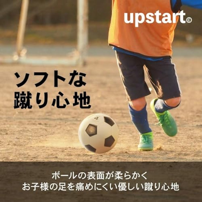 Center Porter サッカーボール 4号球 4