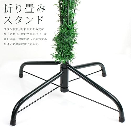 クリスマスツリー 4