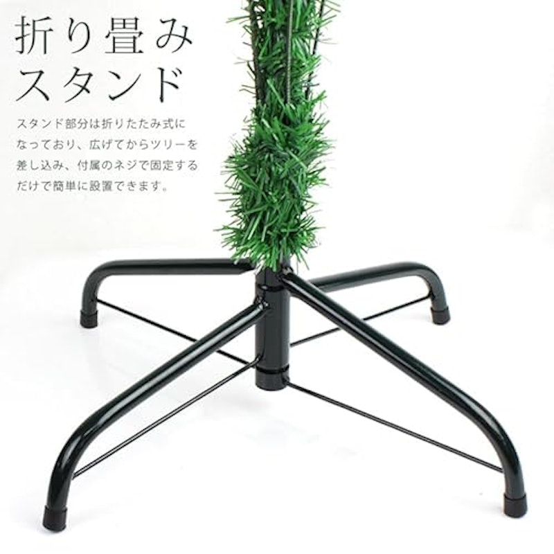 クリスマスツリー 4