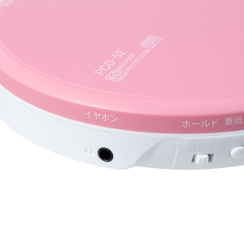 ポータブルCDプレーヤー 6