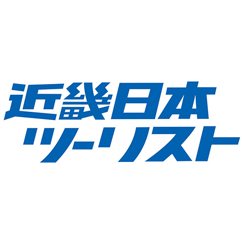 近畿日本ツーリストはやばいと評判？実際に調査してよい点・気になる点を徹底解説 | マイベスト