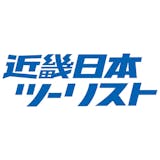 近畿日本ツーリスト