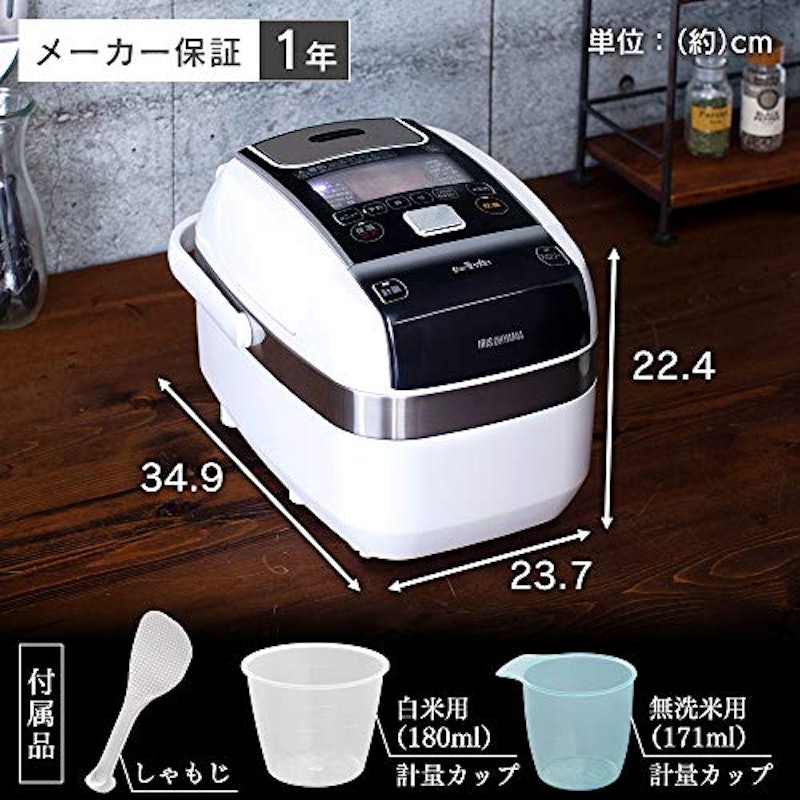 圧力IHジャー炊飯器 7