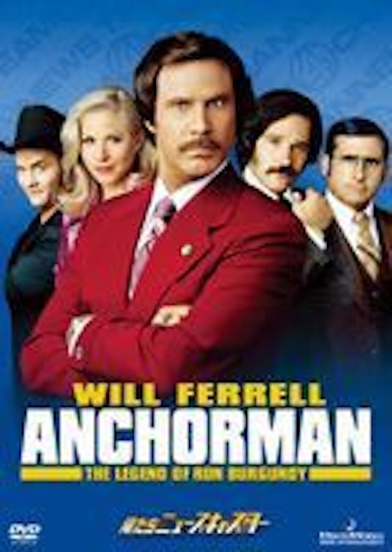 22年 コメディー映画のおすすめ人気ランキング50選 Mybest 22年 コメディー映画のおすすめ人気ランキング50選 Mybest