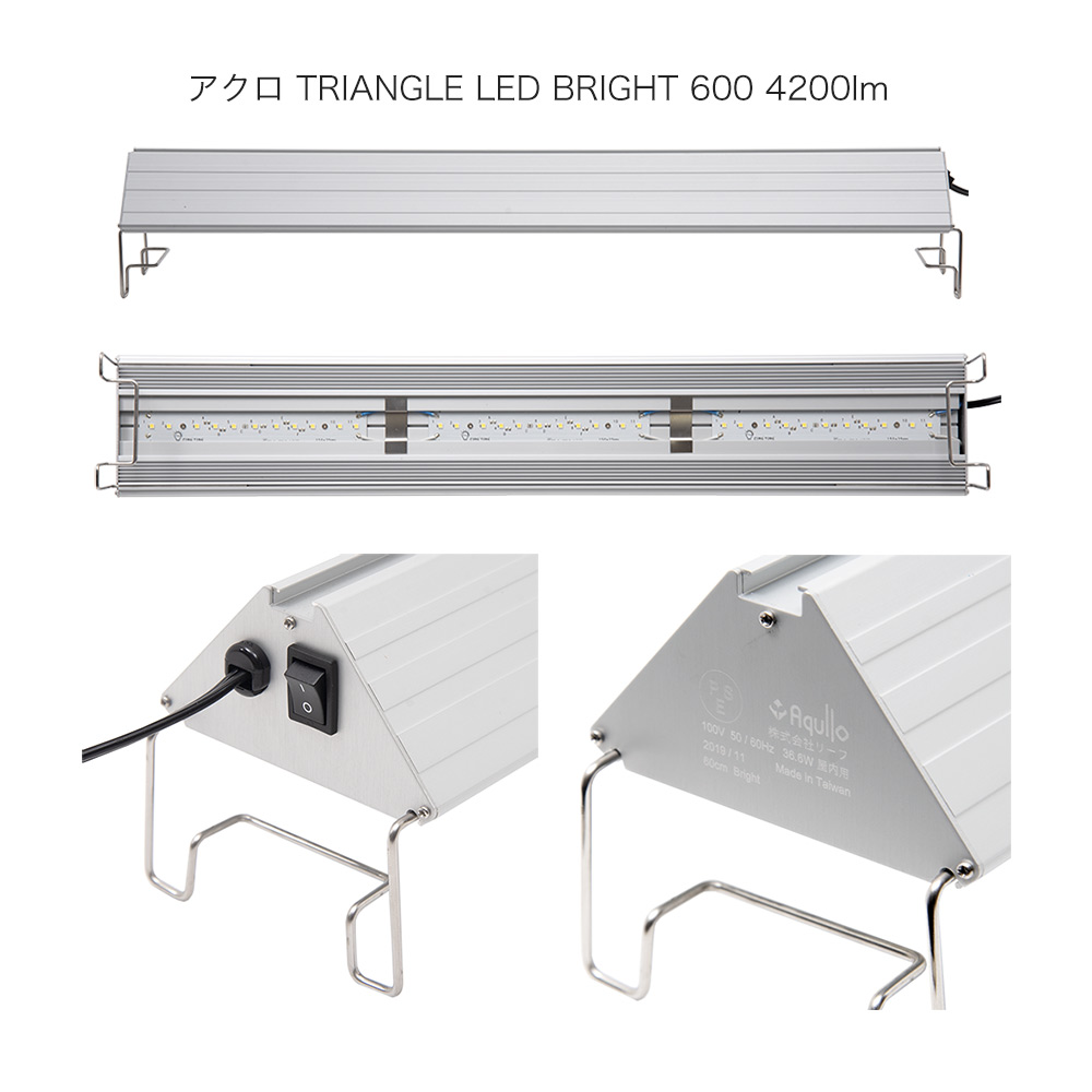 TRIANGLE LED BRIGHT 600 2