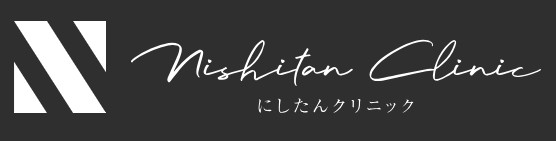 にしたんクリニック 新宿院 ピコスポット 1