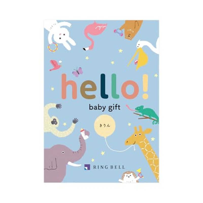 hello! baby gift 出産祝い専用カタログギフト 1