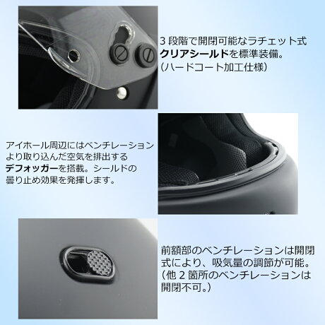 NEO VINTAGE 5