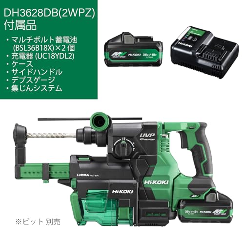 ロータリハンマドリル 2
