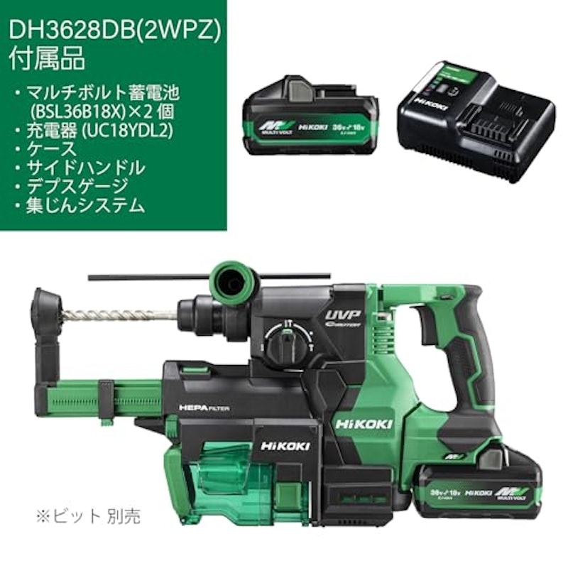 ロータリハンマドリル 2