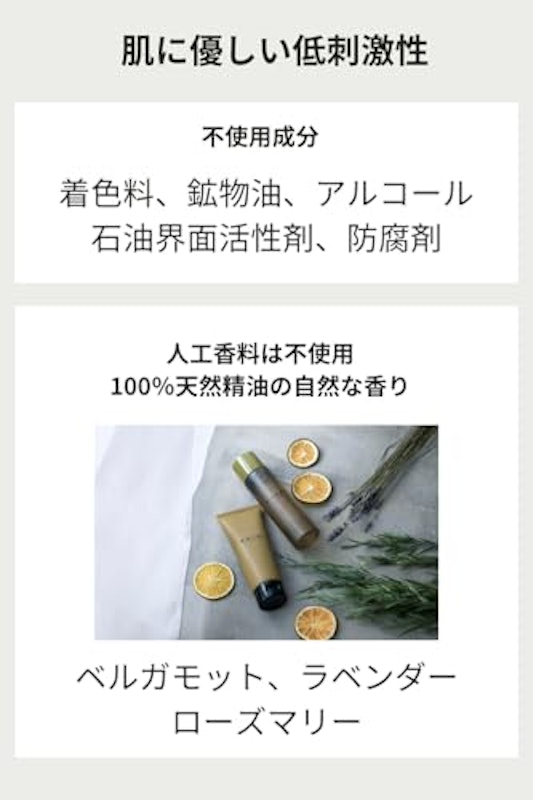 MOISTURE FACEWASH 7