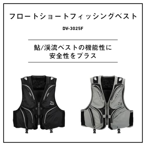 フロートショートフィッシングベスト 3