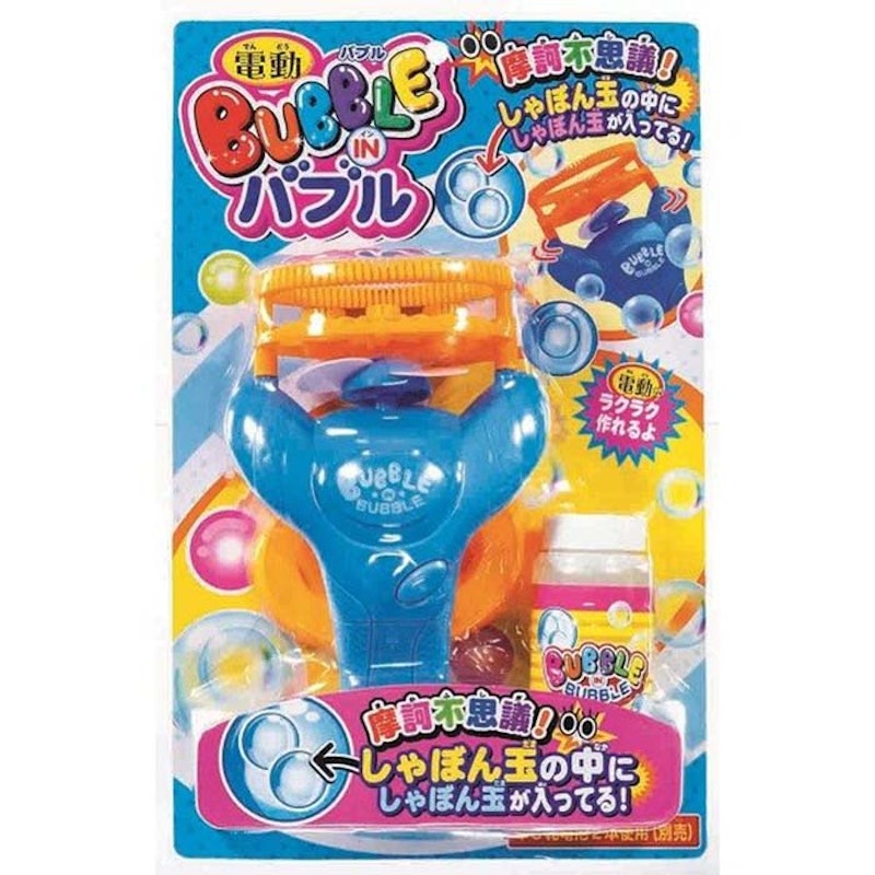 22年 しゃぼん玉おもちゃのおすすめ人気ランキング37選 Mybest 22年 しゃぼん玉おもちゃのおすすめ人気ランキング37選 Mybest