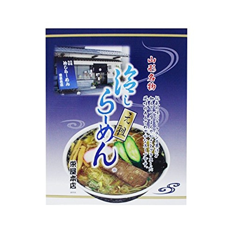 栄屋本店 元祖冷しらーめん 1