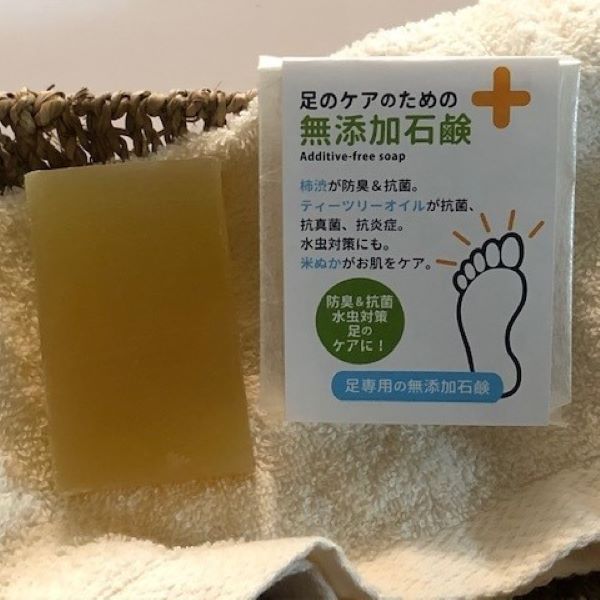 天使の石鹸 足のケアのための無添加石鹸 1
