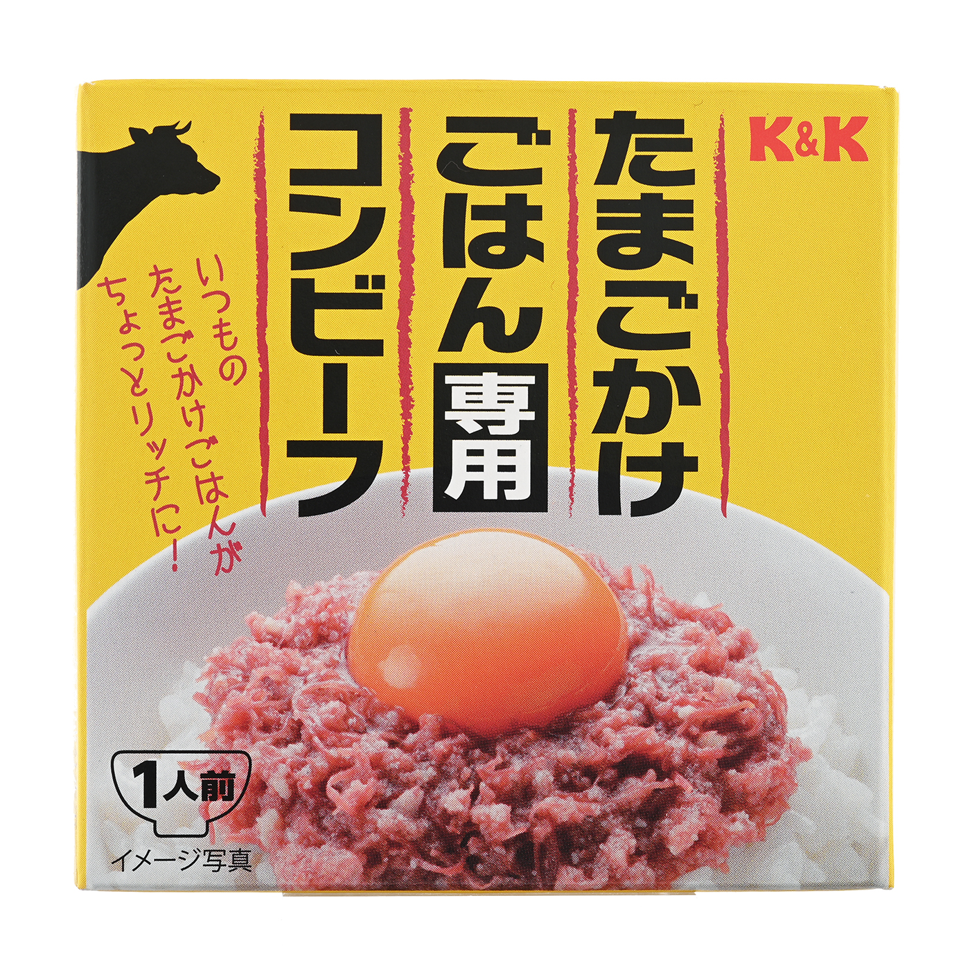コンビーフのおすすめ人気ランキング【2026年7月】 5