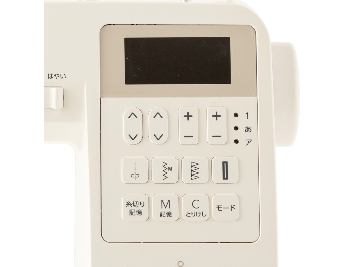 ジャノメ パルシェル NP3000をレビュー!クチコミ・評判をもとに ジャノメ パルシェル NP3000をレビュー!クチコミ・評判をもとに