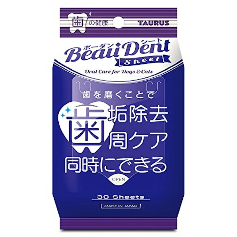 歯みがきシート 1