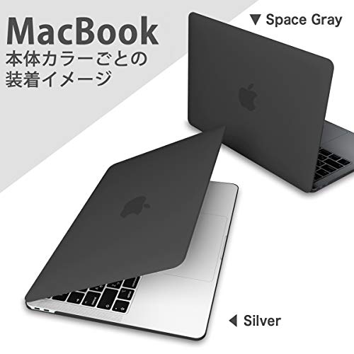 MacBookケースのおすすめ人気ランキング【2024年】 | マイベスト