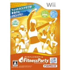 21年 Wiiソフトのおすすめ人気ランキング50選 Mybest 21年 Wiiソフトのおすすめ人気ランキング50選 Mybest