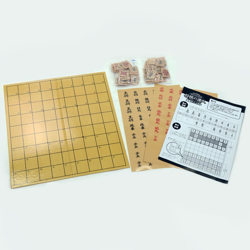将棋の達人 6