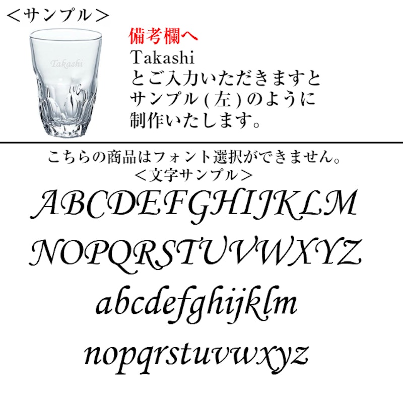 21年 焼酎グラスのおすすめ人気ランキング10選 Mybest 21年 焼酎グラスのおすすめ人気ランキング10選 Mybest