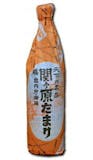 たまり醤油のおすすめ人気ランキング【2026年6月】 4