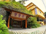 箱根で部屋食が楽しめるホテル・旅館のおすすめ人気ランキング【2026年8月】 5