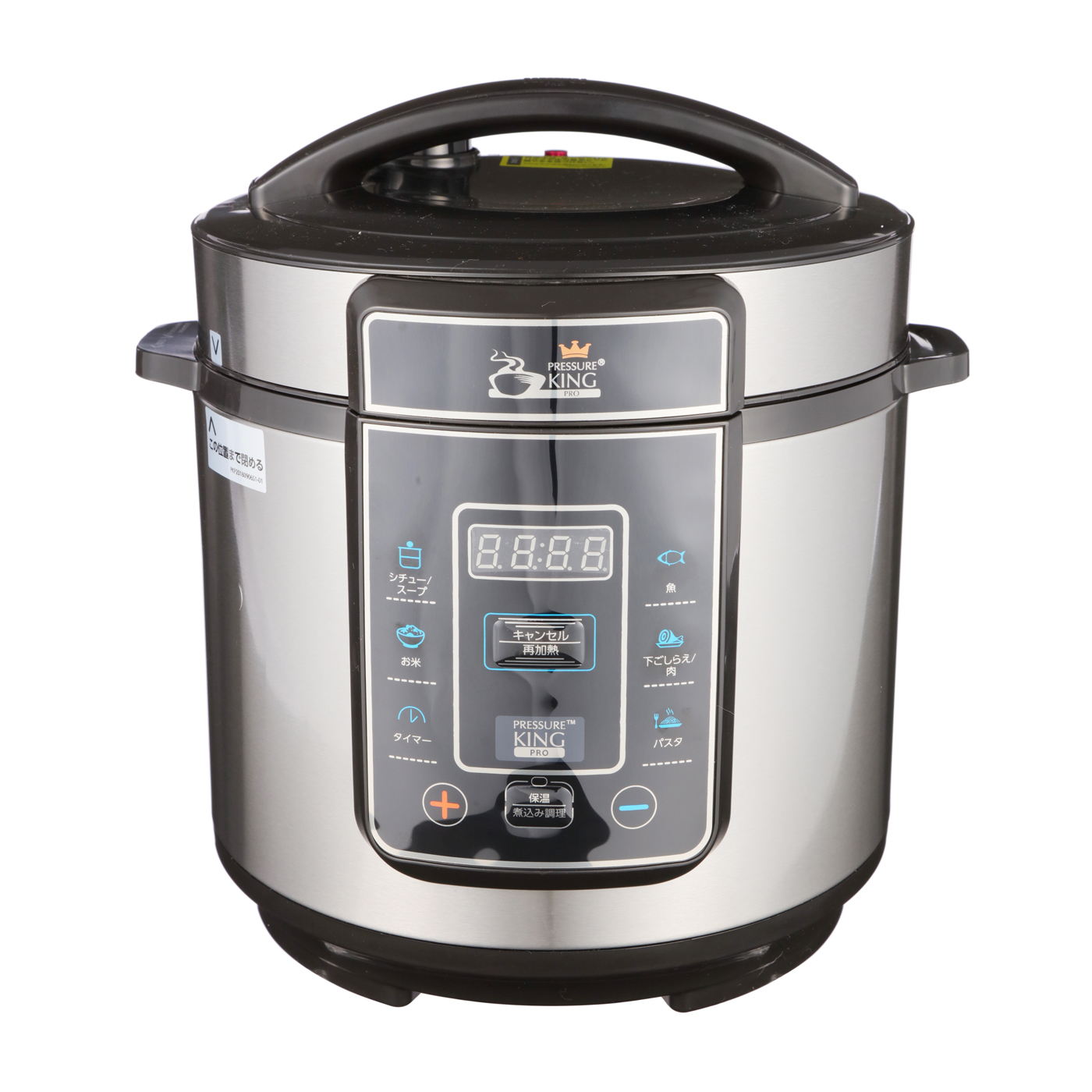 オークローンマーケティング プレッシャーキングプロを他商品と比較 口コミや評判を実際に使ってレビューしました Mybest