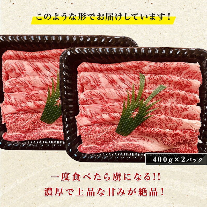 黒毛和牛 霜降りブリスケ 7