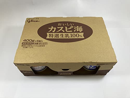 おいしいカスピ海 2