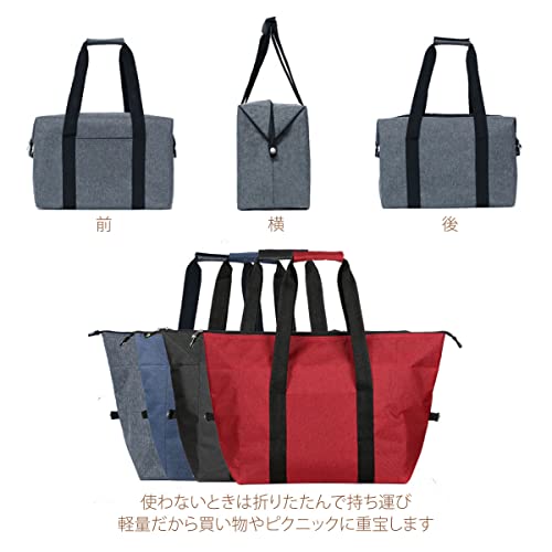 保冷バッグ  6