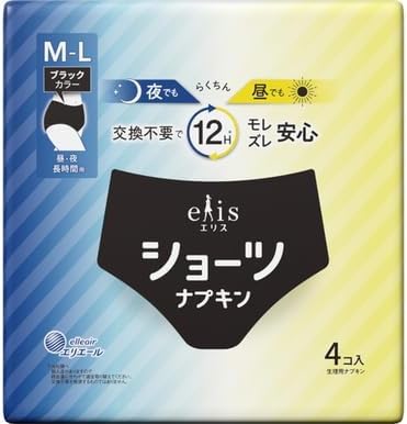 ショーツナプキン 1