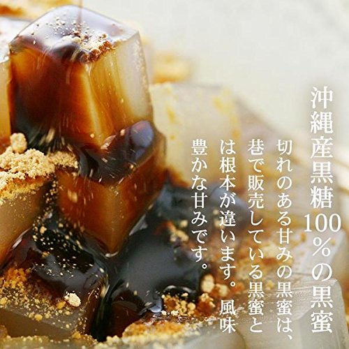 かご入り 伊豆河童 あんみつ 8