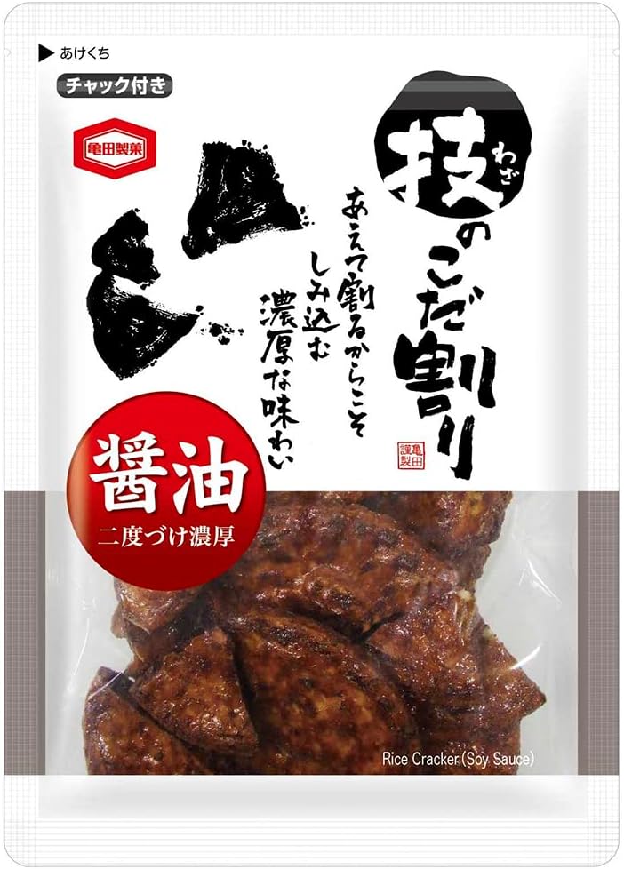 せんべい 1