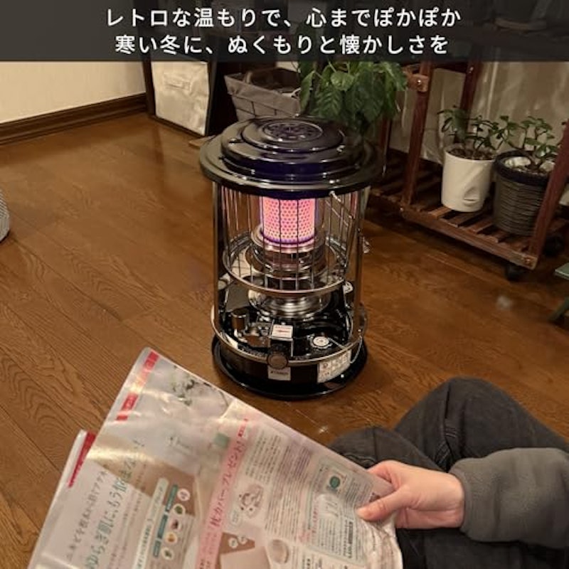 石油ストーブ 3