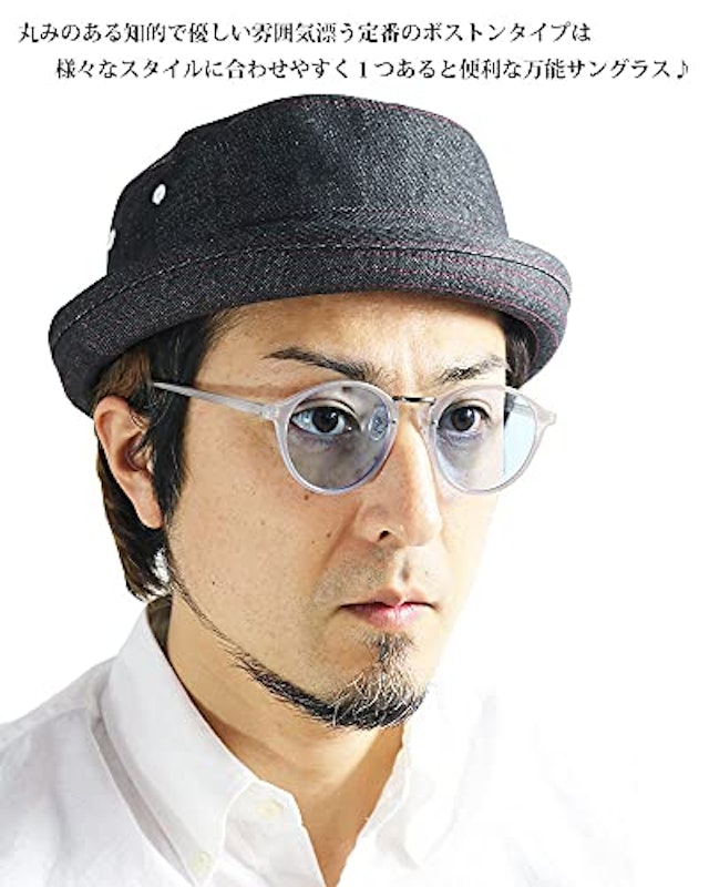 ボストンサングラス クリア/ライトグレー 5