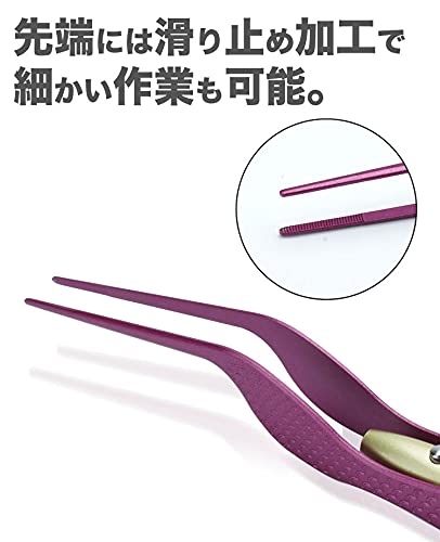 KOYOKOMA 耳かきピンセット 5
