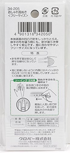 おしゃれ指ぬき 3