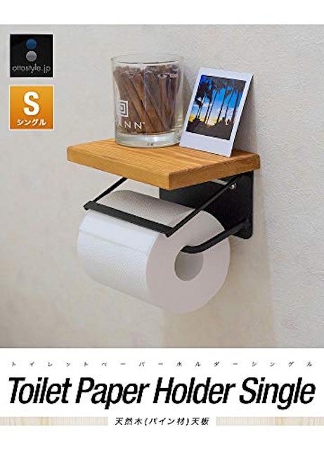 22年 トイレットペーパーホルダーのおすすめ人気ランキング選 Mybest 22年 トイレットペーパーホルダーのおすすめ人気ランキング選 Mybest