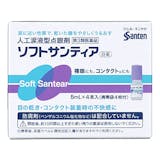 防腐剤なしの目薬のおすすめ人気ランキング【2026年6月】 2