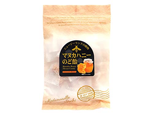 2022年】マヌカハニーのど飴のおすすめ人気ランキング15選 | mybest