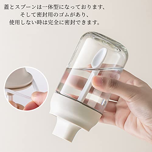 調味料入れ 3
