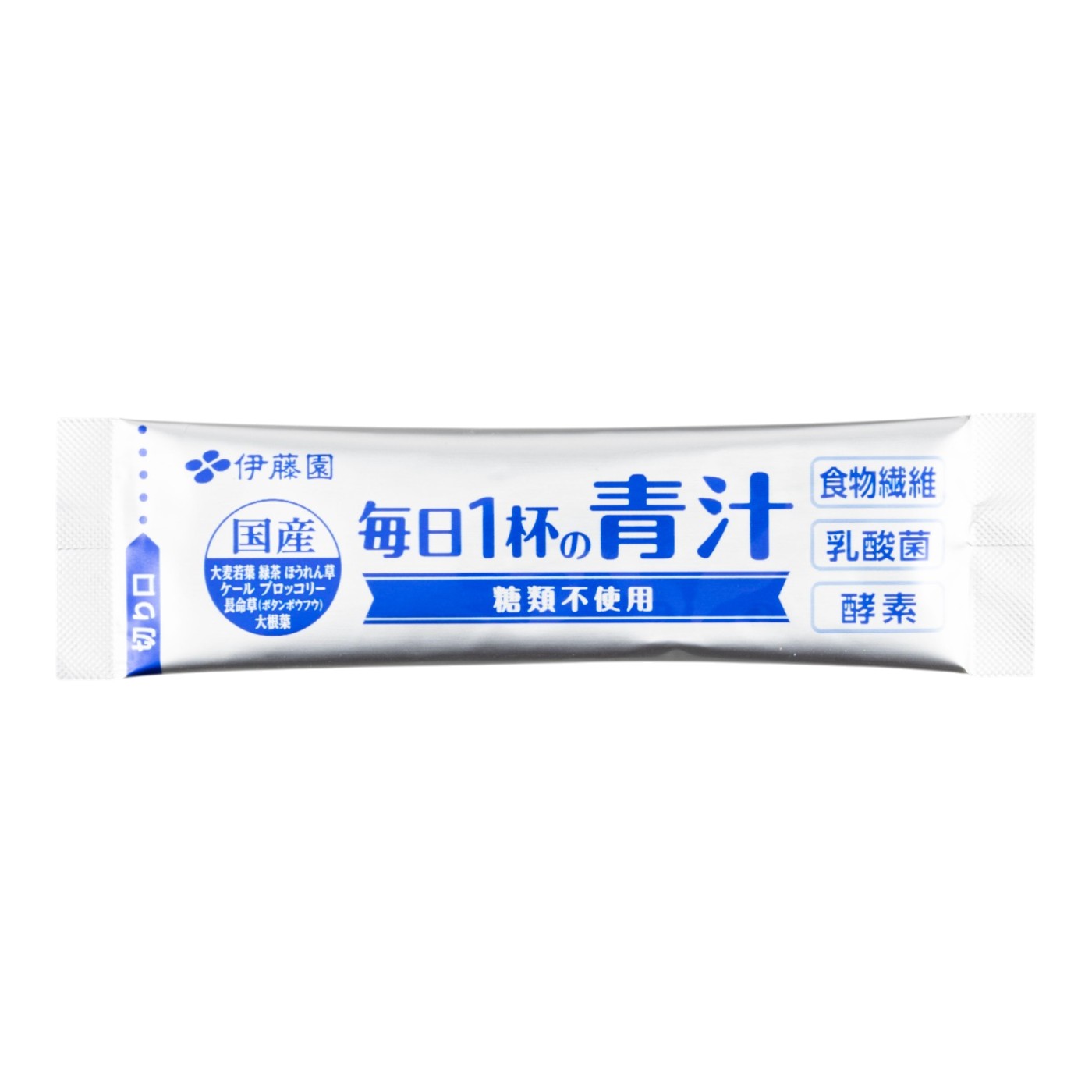 伊藤園 毎日一杯の青汁 糖類不使用 クチコミ評価・評判&検証レビュー 5