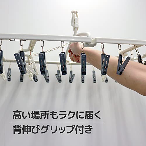 やさしく干し分け角ハンガー 6