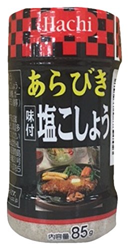 塩コショウのおすすめ人気ランキング【2026年6月】 5
