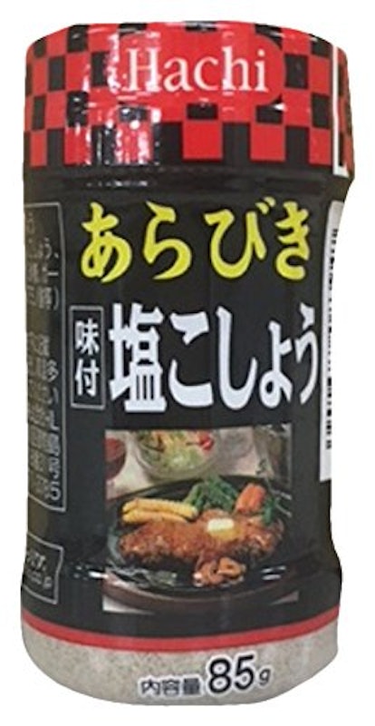あらびき味付塩こしょう 1