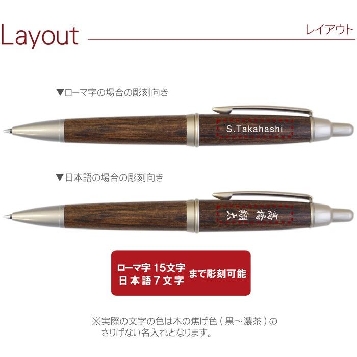 ボールペン 9