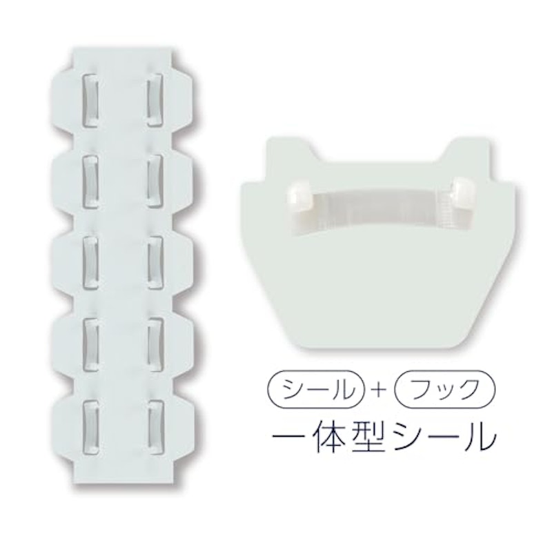 巻き爪フックシール 13